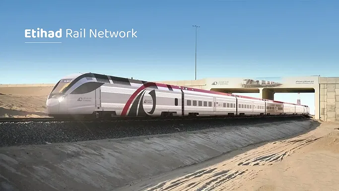 Проект Etihad Rail