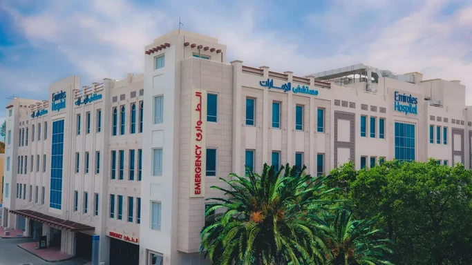 Больницы в Palm Jumeirah