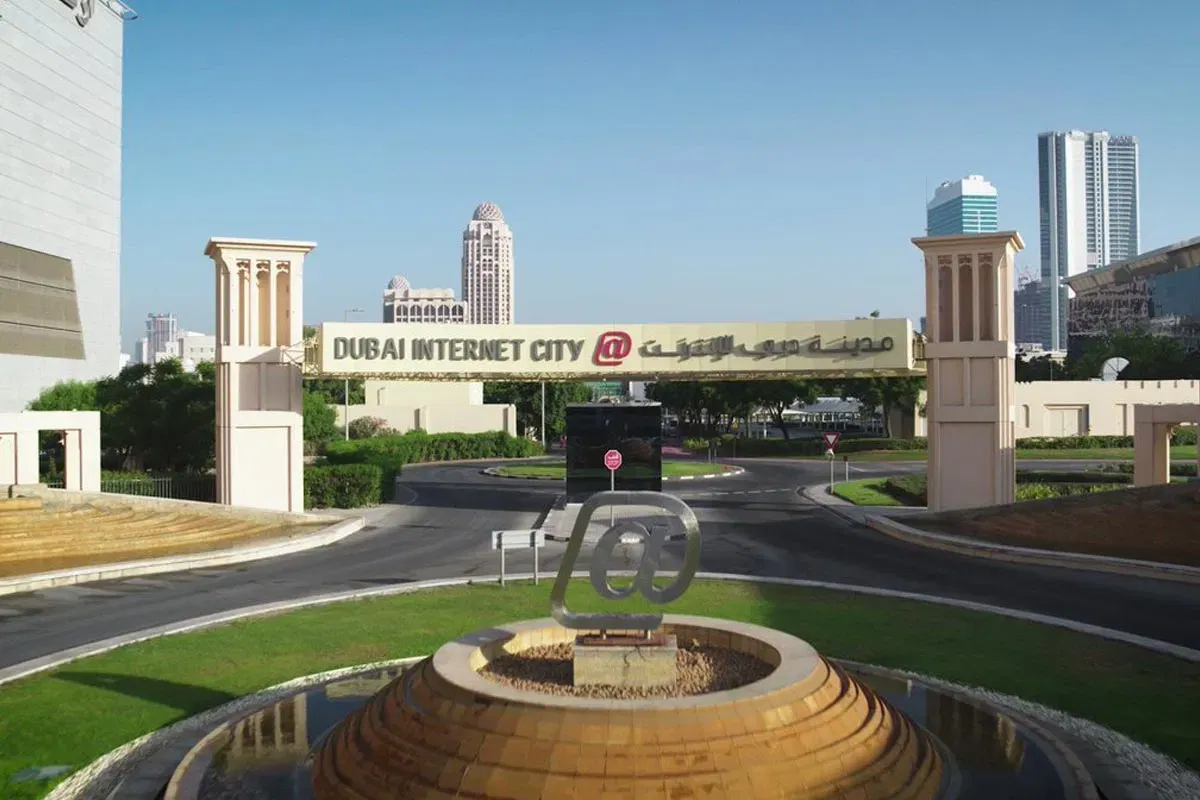 зона dubai internet city