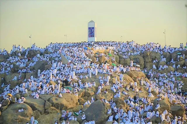 день Арафата