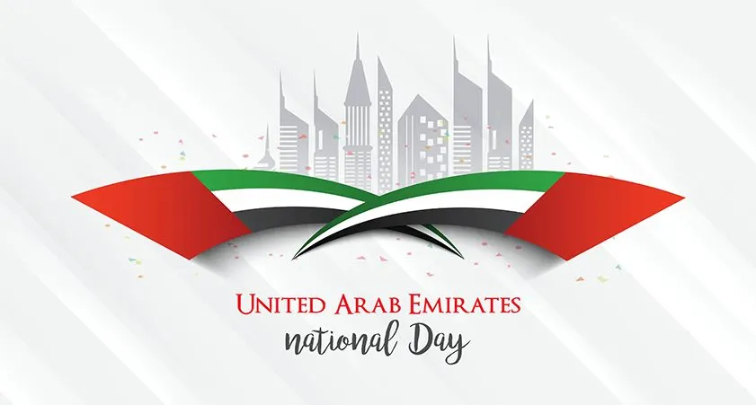 национальный день ОАЭ
