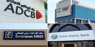 Best Bank in UAE