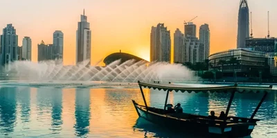 Dubai Fountain