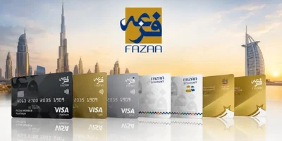 Карта Fazaa