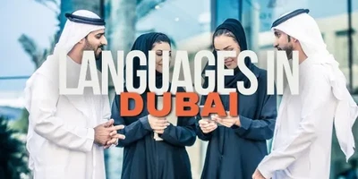 لغة دبي