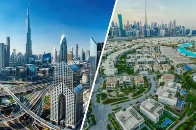 ميدان مقابل وسط مدينة دبي