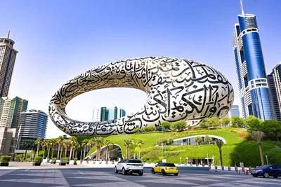 Museum of the Future Dubai