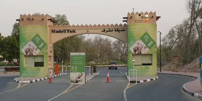 Mushrif Park Dubai