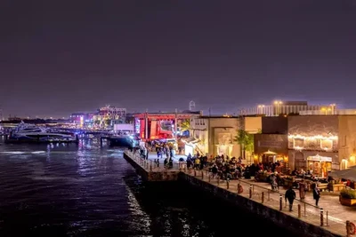 Сук Аль Сиф, Дубай