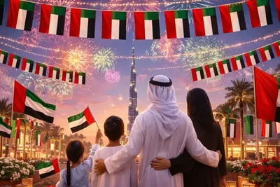 UAE National Day