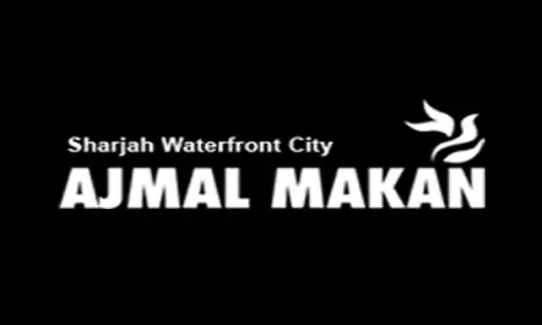 أجمل مكان شعار المطور