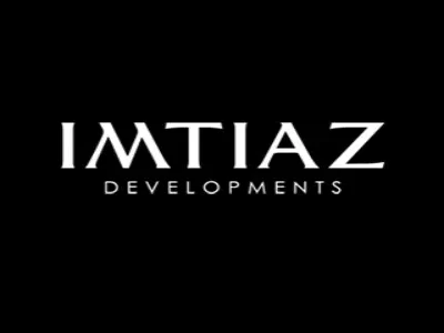 إمتياز للتطوير شعار المطور