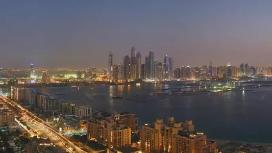 The Palm Tower by Nakheel gallery 1