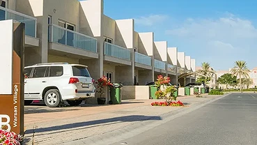 Warsan Village