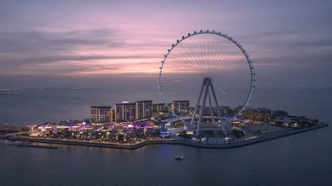 Riwa Apartments By Meraas gallery 2