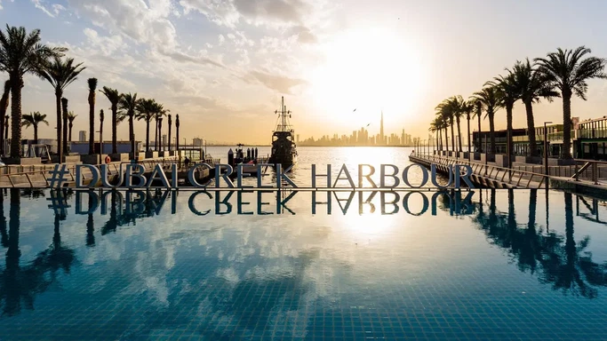 ARLO Apartments By Emaar gallery 10