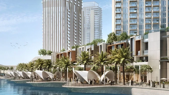 ARLO Apartments By Emaar gallery 9