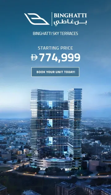 Binghatti Sky Terraces at Dubai Motor City