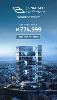 Binghatti Sky Terraces at Dubai Motor City