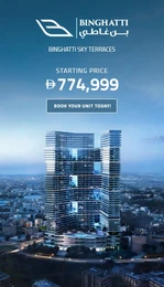 Binghatti Sky Terraces at Dubai Motor City