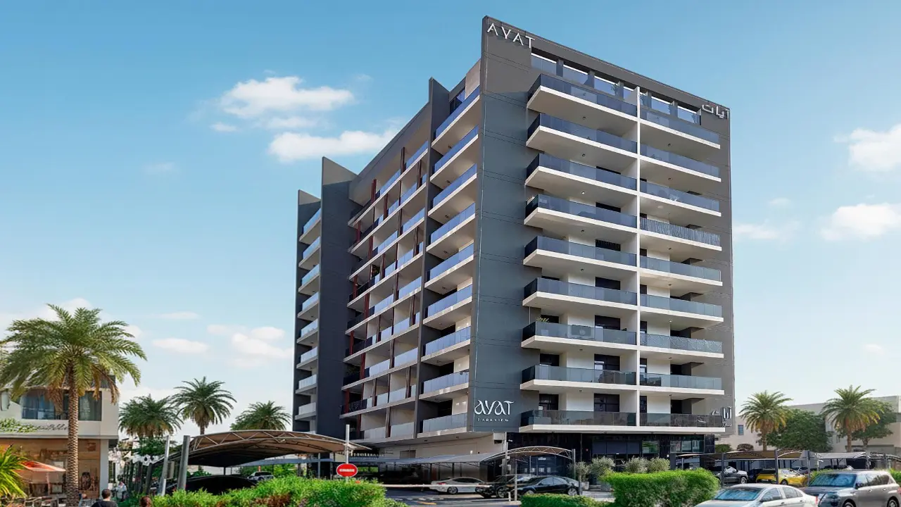 Ayat ParkView gallery 1