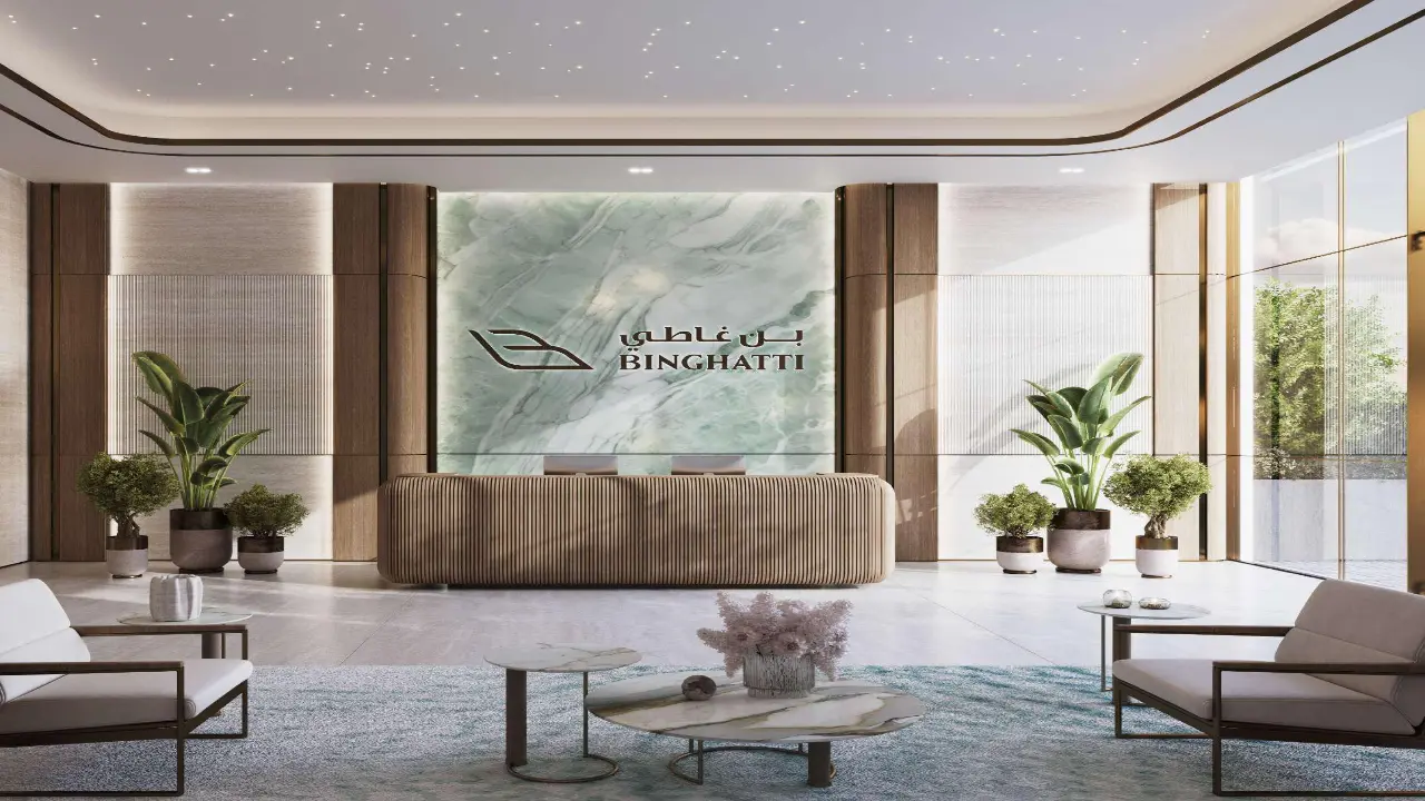 Сумерки Бингхатти галерея 7