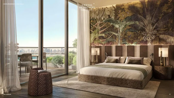 Cheval Residences by Avenew gallery 3