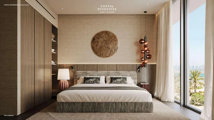 Cheval Residences by Avenew gallery 7