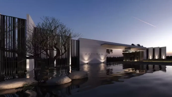 Keturah Reserve By MAG gallery 10