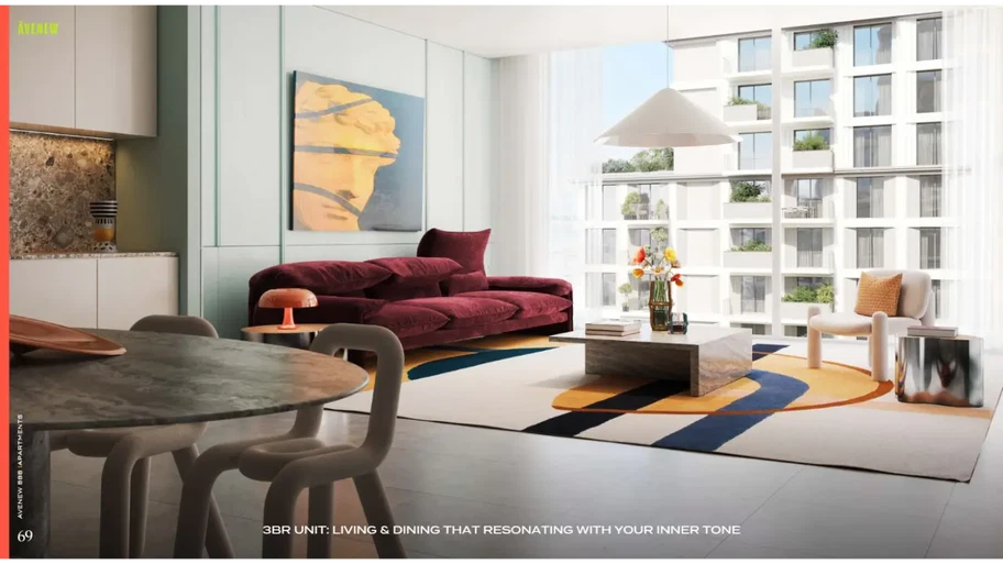 Незаконченная недвижимость в Дубае