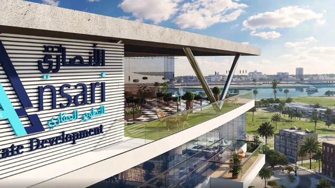 Ocean Tower By Al Ansari Group gallery 4