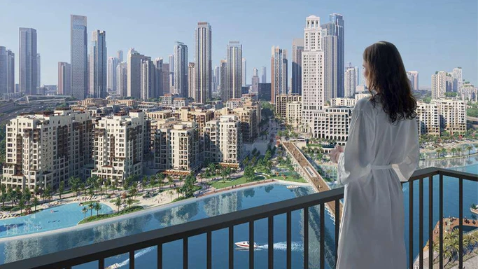 Palace Residences North By Emaar gallery 6