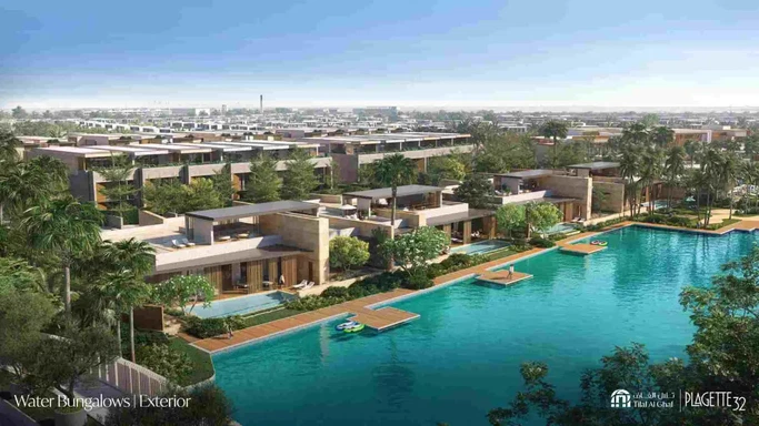 Plagette 32 By Majid Al Futtaim gallery 1