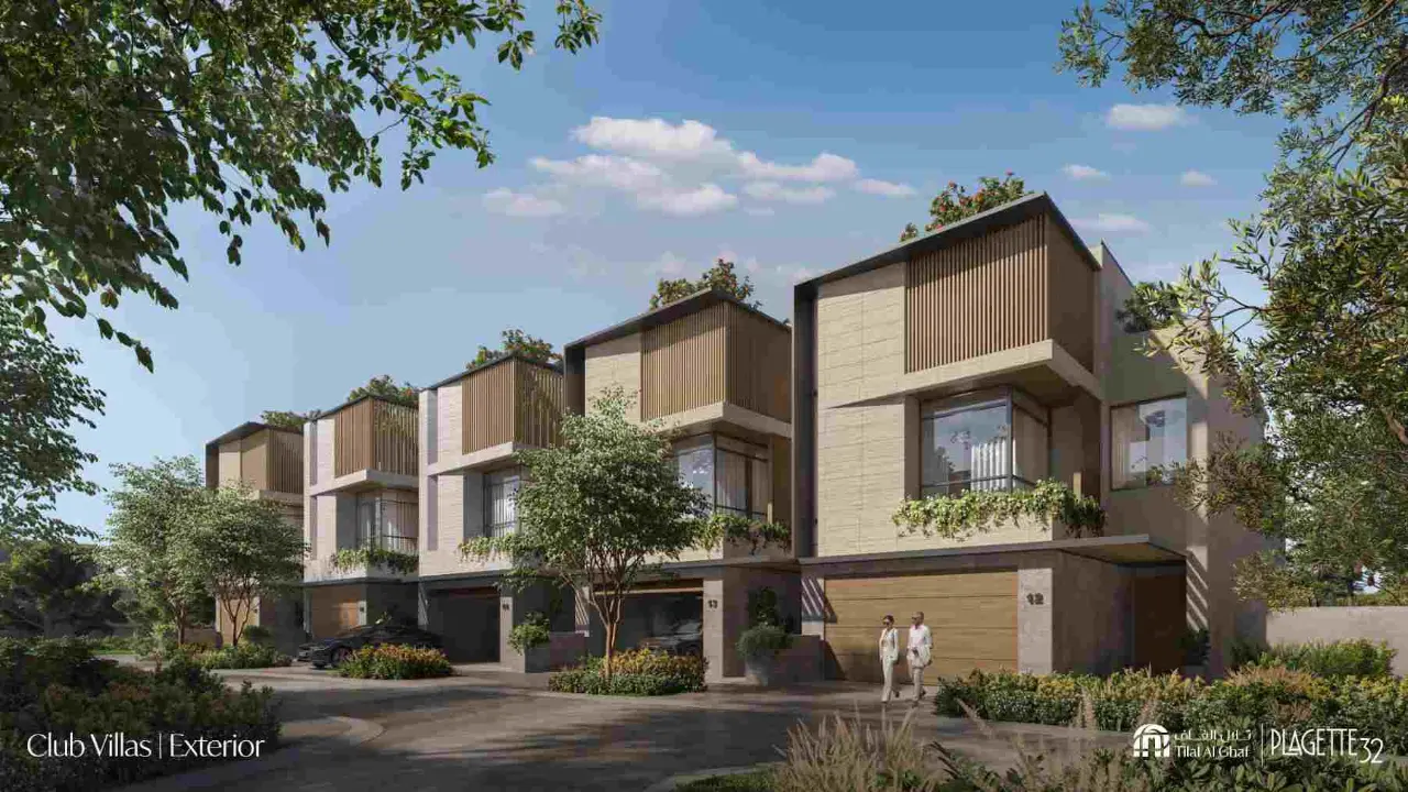 Plagette 32 от Маджида Аль Футтаима галерея 2