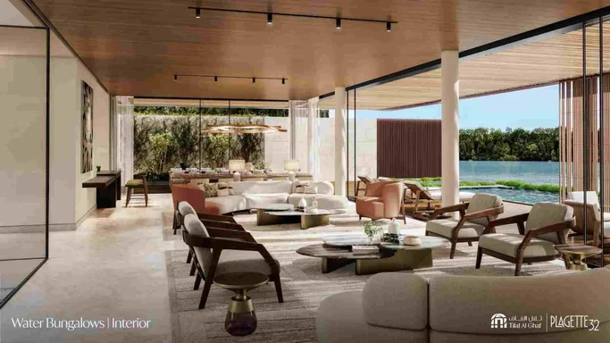 Plagette 32 By Majid Al Futtaim gallery 10