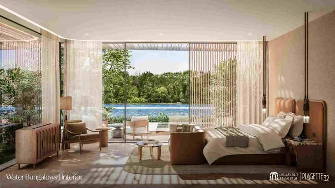 Plagette 32 By Majid Al Futtaim gallery 6