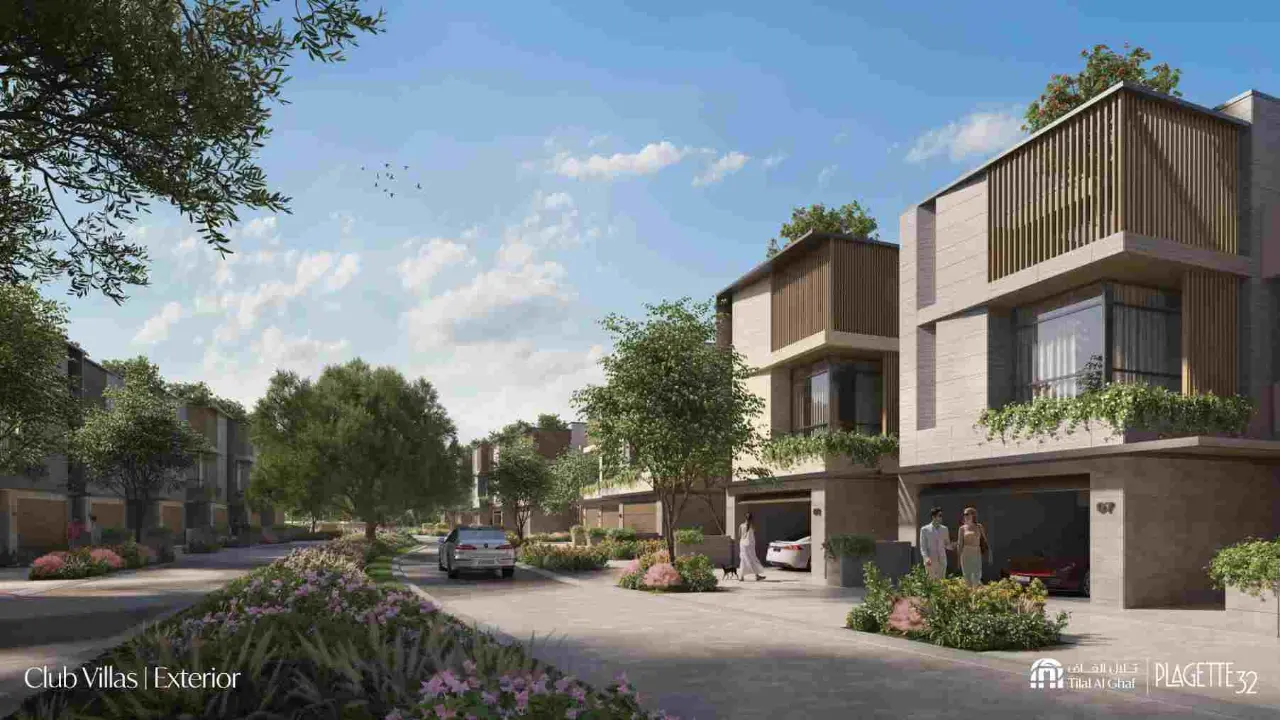 Plagette 32 от Маджида Аль Футтаима галерея 5