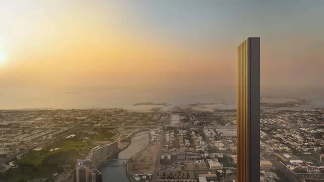 حجاب المرابعة