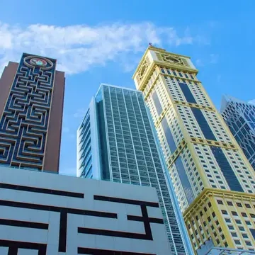 برج المكاتب الفاخر AHS
