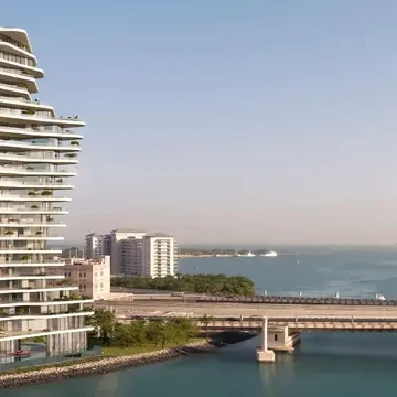 آفا من أمنيات