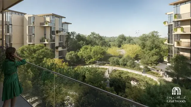 كابريا إيست في غابة الغاف