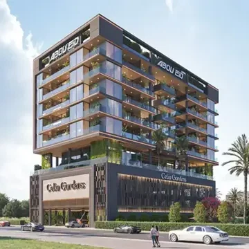 Celia Gardens at Nad Al Sheba Gardens