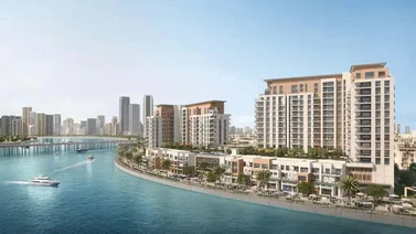 Citrine Residences от Eagle Hills