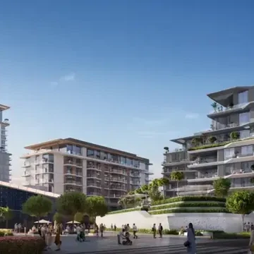 City Walk Phase 3