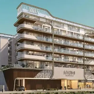 Кёми Резиденсис