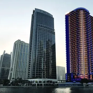 توقيع MBL من MAG