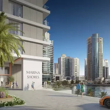 مارينا شورز من إعمار