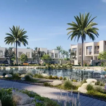 نيما في الوادي