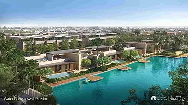 Plagette 32 By Majid Al Futtaim