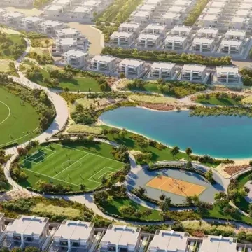 سيلفر سبرينغز